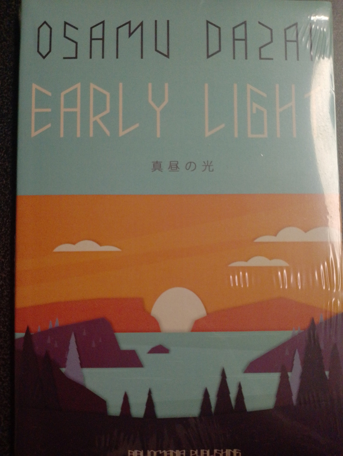 Early light