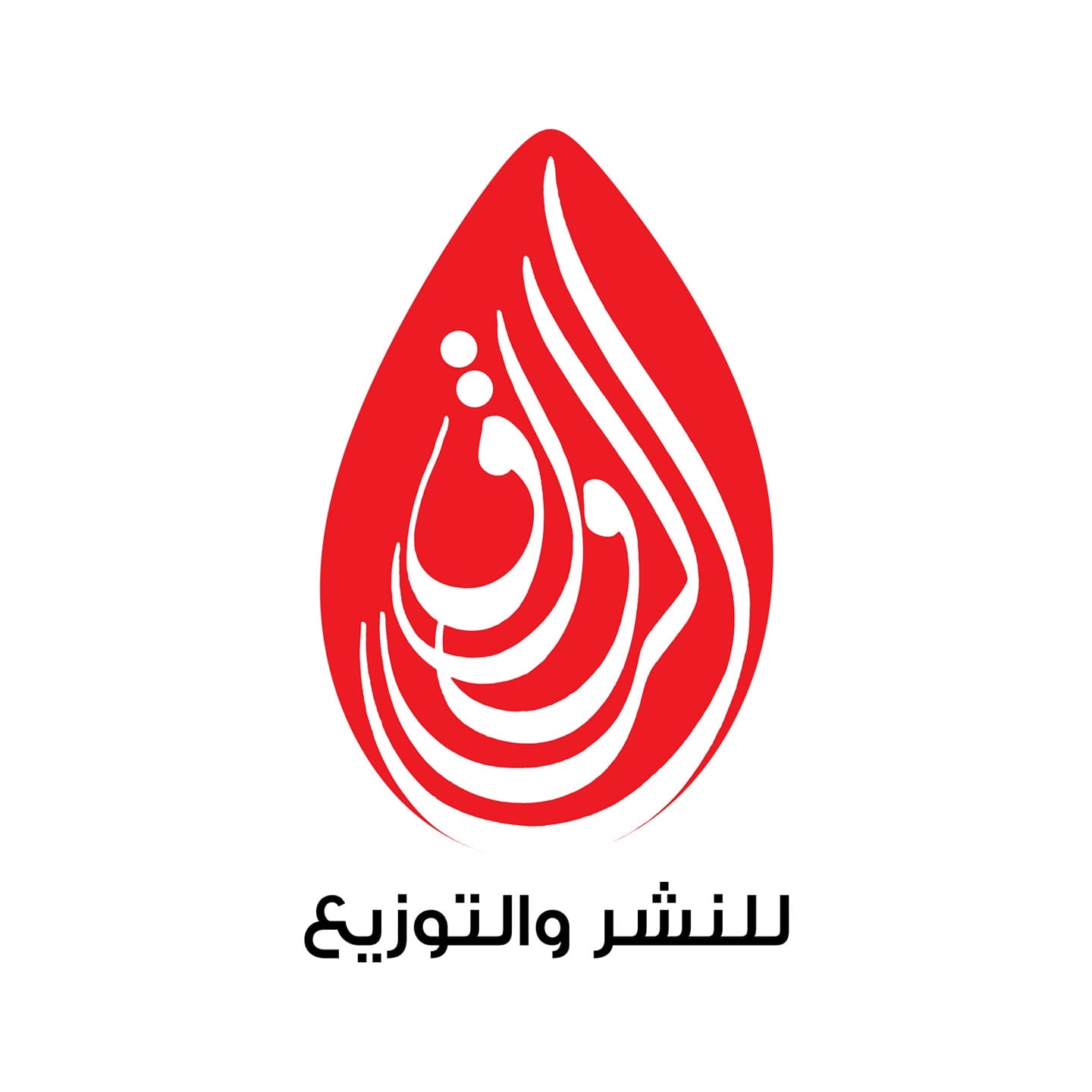 دار الرواق