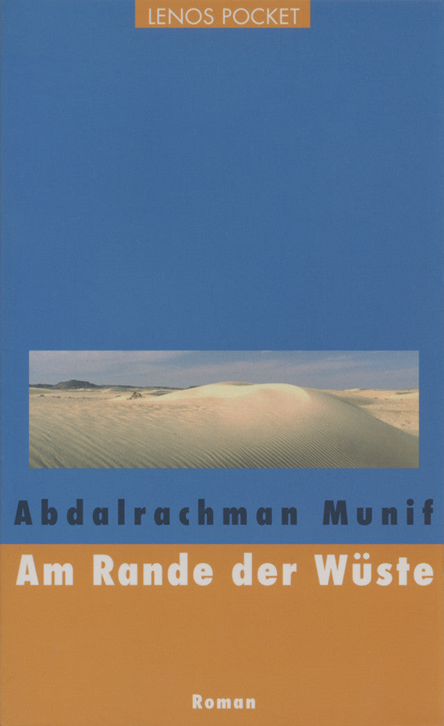 Im Schatten des Feigenbaums