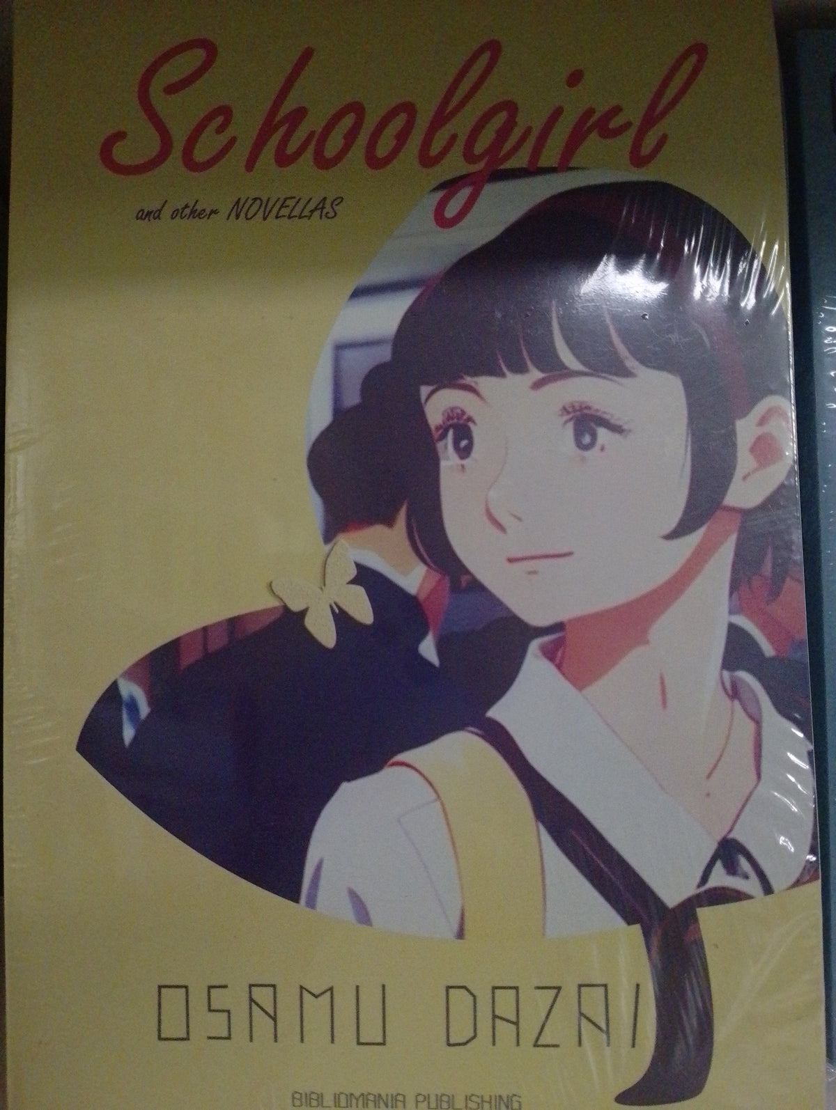 Schoolgirl